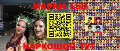 Альфа ПВП Анжеро-Судженск