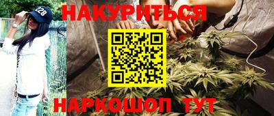 Альфа ПВП Анжеро-Судженск