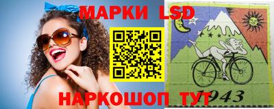 Альфа ПВП Анжеро-Судженск