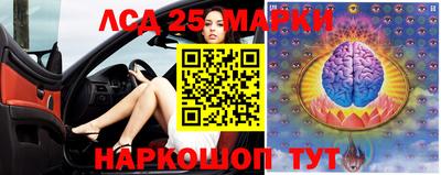 Альфа ПВП Анжеро-Судженск