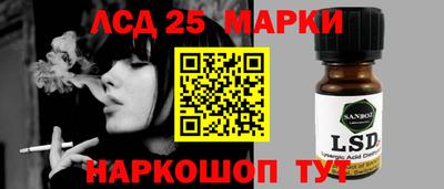 прущая мука Анапа