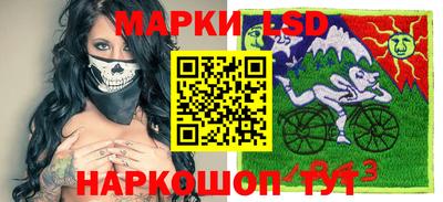 Альфа ПВП Анжеро-Судженск