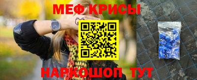 Альфа ПВП Анжеро-Судженск