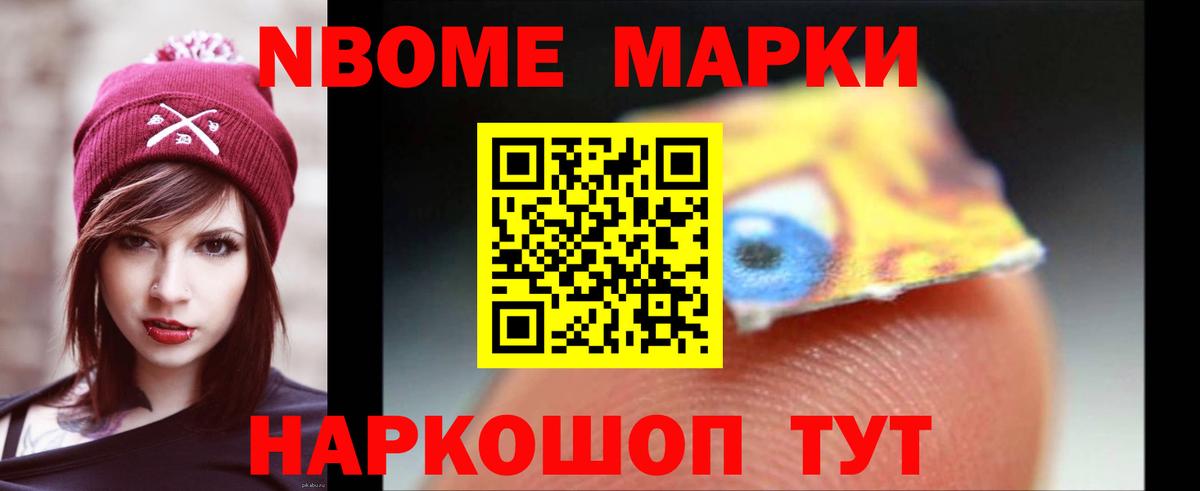Лсд 25 экстази кислота Верхний Уфалей