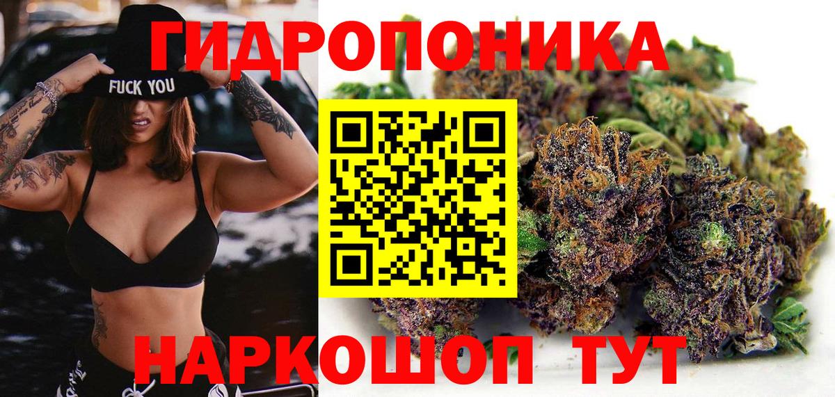 Шишки марихуана MAZAR Верхний Уфалей